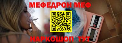 дмт Новодвинск