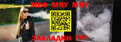 хмурый Новокубанск