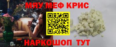 дмт Новодвинск