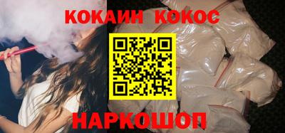 хмурый Новокубанск