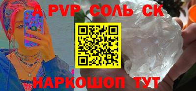 дмт Новодвинск