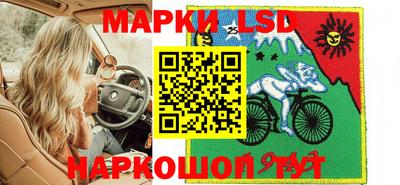 хмурый Новокубанск