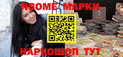 дмт Новодвинск
