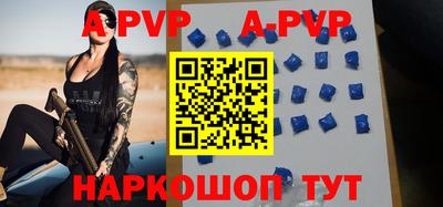 хмурый Новокубанск