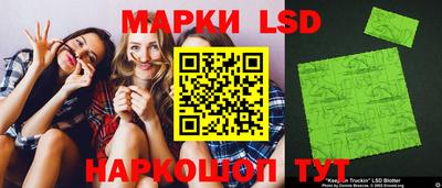 хмурый Новокубанск