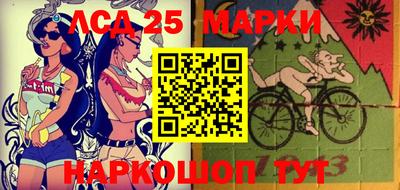 хмурый Новокубанск