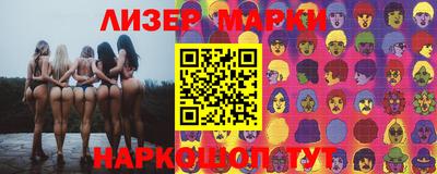 дмт Новодвинск