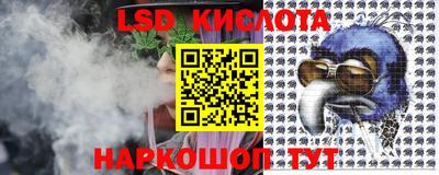 мяу мяу мука Новозыбков