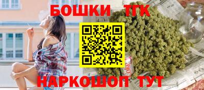 хмурый Новокубанск
