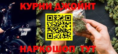 хмурый Новокубанск
