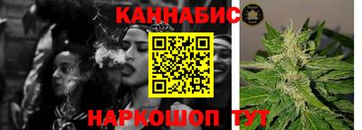 хмурый Новокубанск