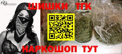 дмт Новодвинск