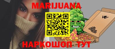 хмурый Новокубанск