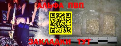 экстази Нальчик