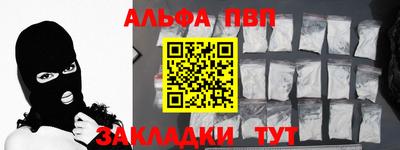 хмурый Новокубанск