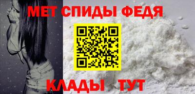 дмт Новодвинск