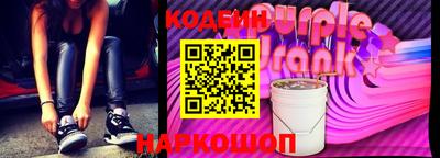 дмт Новодвинск