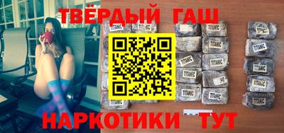 мяу мяу мука Новозыбков