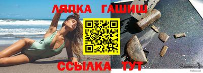 дмт Новодвинск