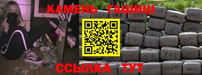 дмт Новодвинск