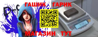 дмт Новодвинск