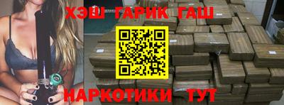 дмт Новодвинск
