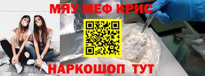 хмурый Новокубанск