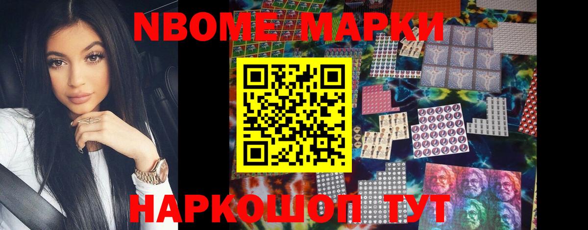 ЛСД экстази ecstasy  hydra ТОР  Сосновоборск  Вход с VPN  Лсд 25 экстази ecstasy 